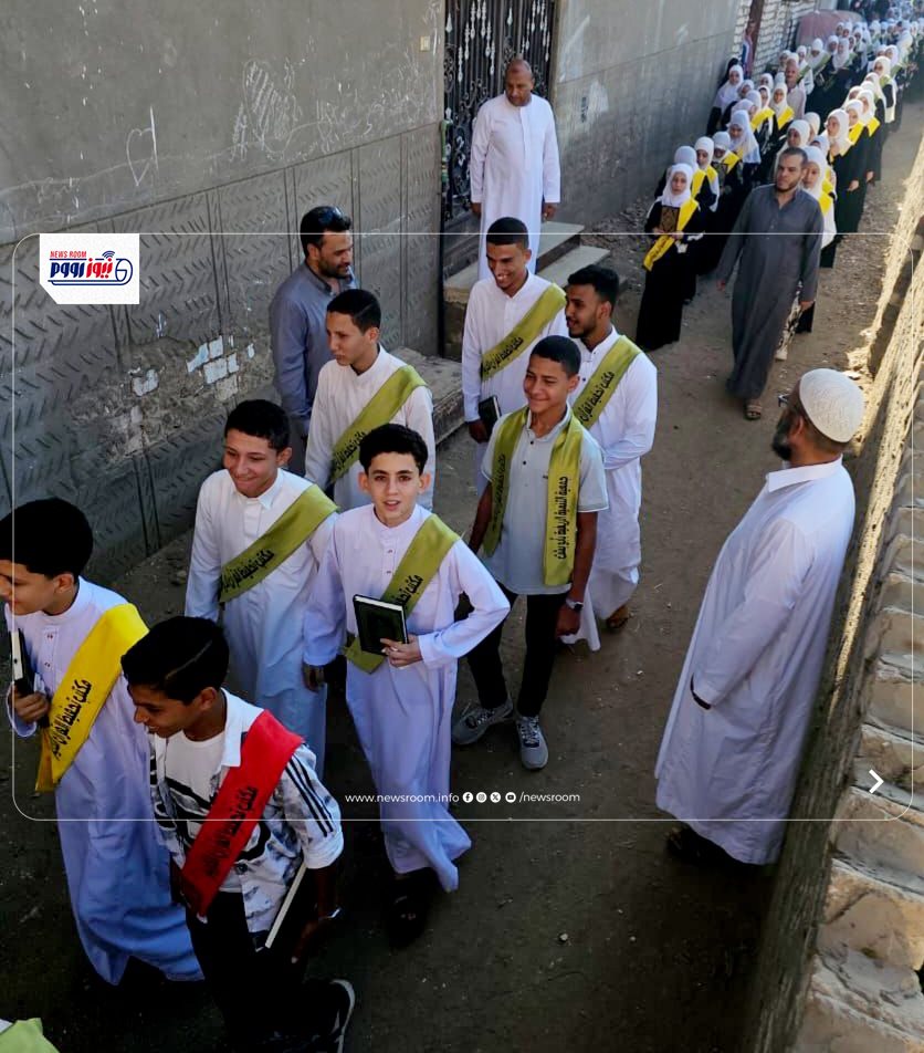 حفل تكريم حفظة القرآن الكريم بقرية أبوبشت في المنيا