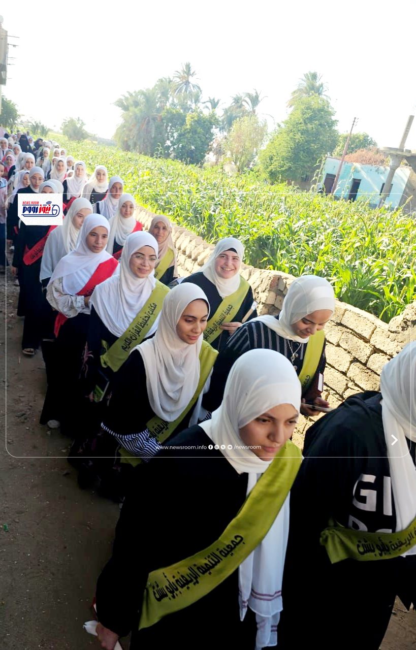 حفل تكريم حفظة القرآن الكريم بقرية أبوبشت في المنيا