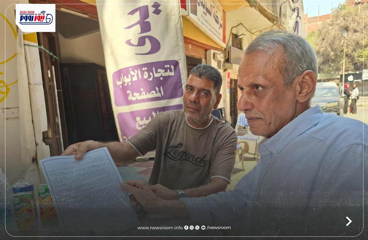 بعد توقيع التنازل