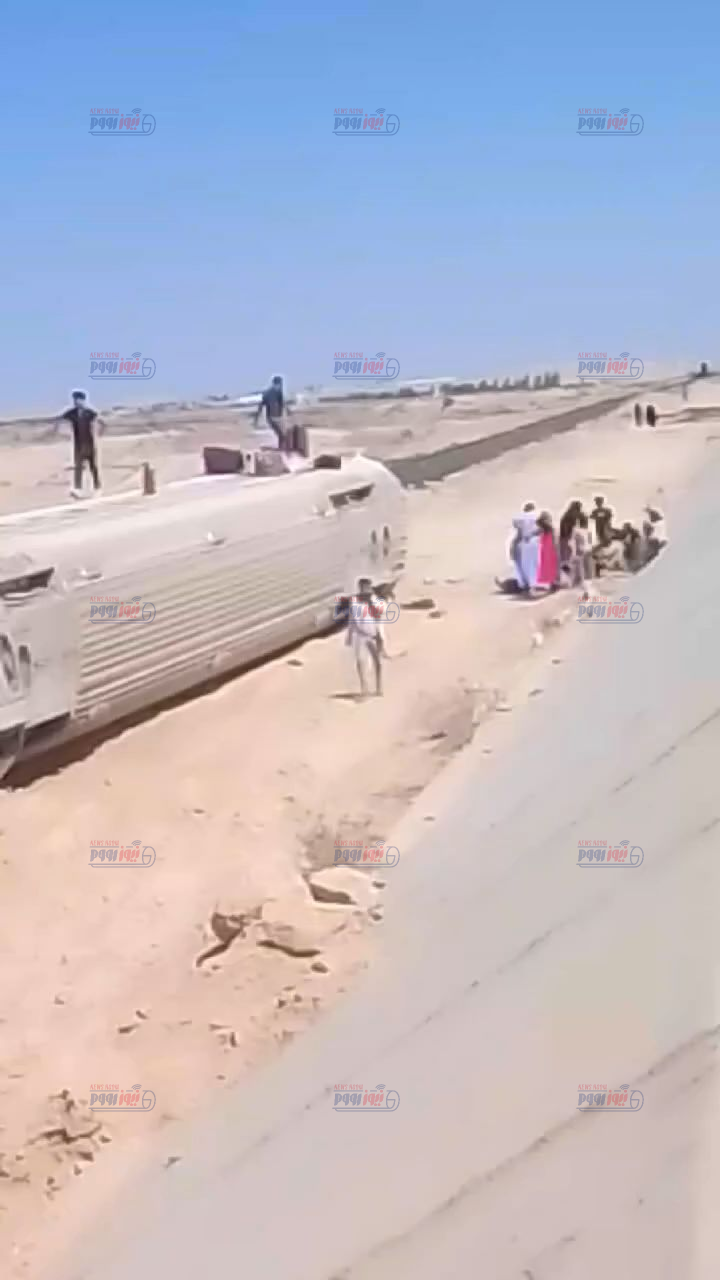 حادث قطار 