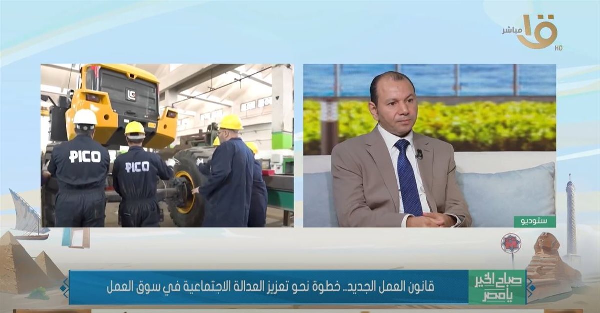 <strong>المستشار إيهاب عبد العاطي </strong>