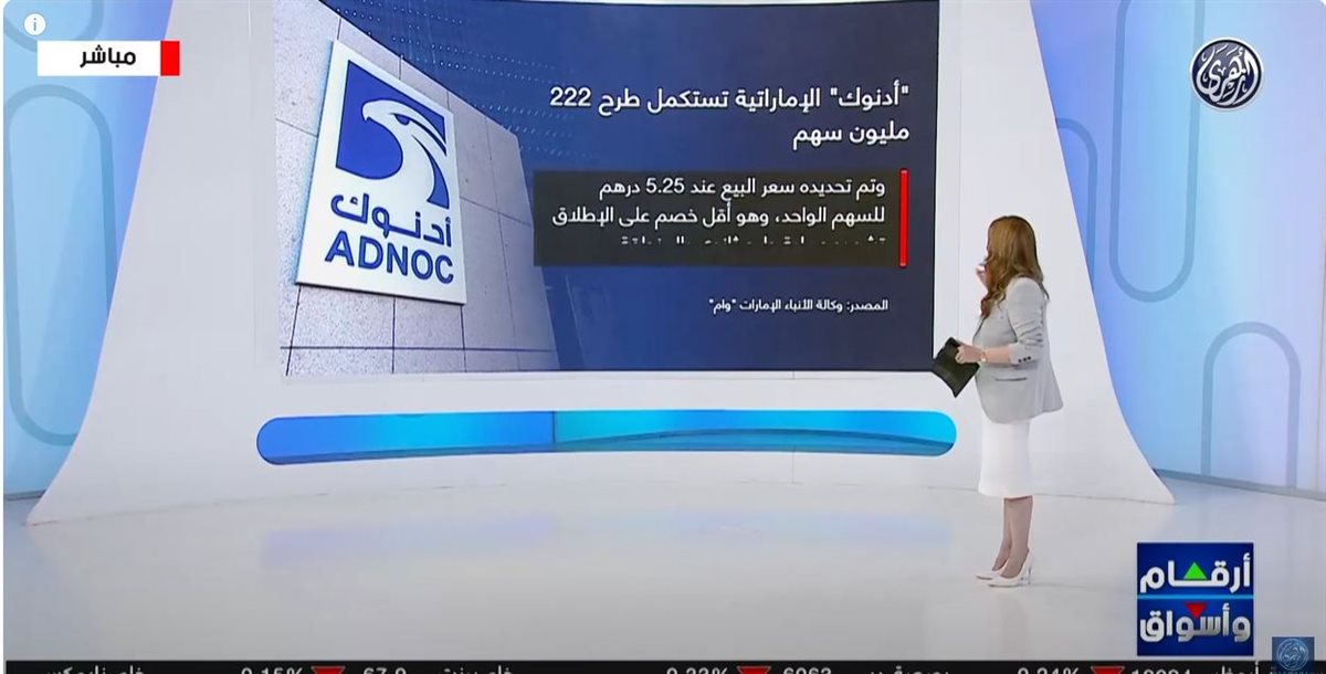<strong>الدكتور مايكل ممدوح</strong>