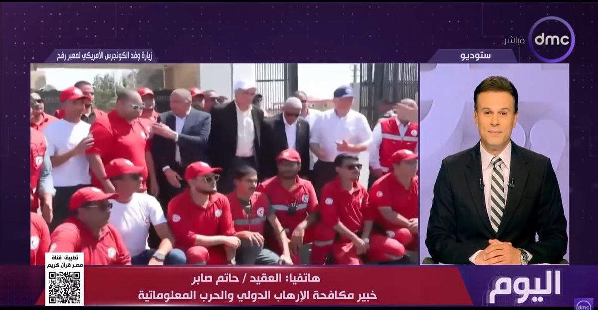 <strong>العقيد حاتم صابر </strong>