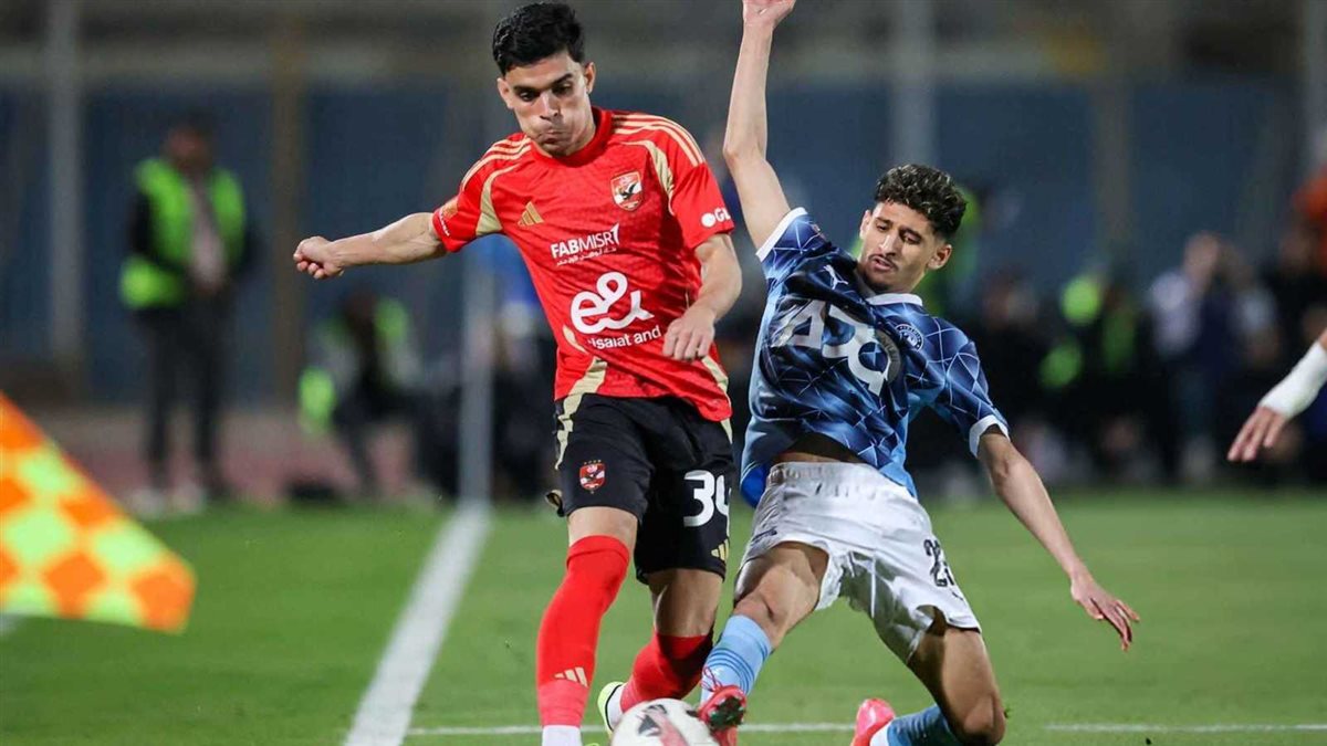 قمة الأهلي وبيراميدز