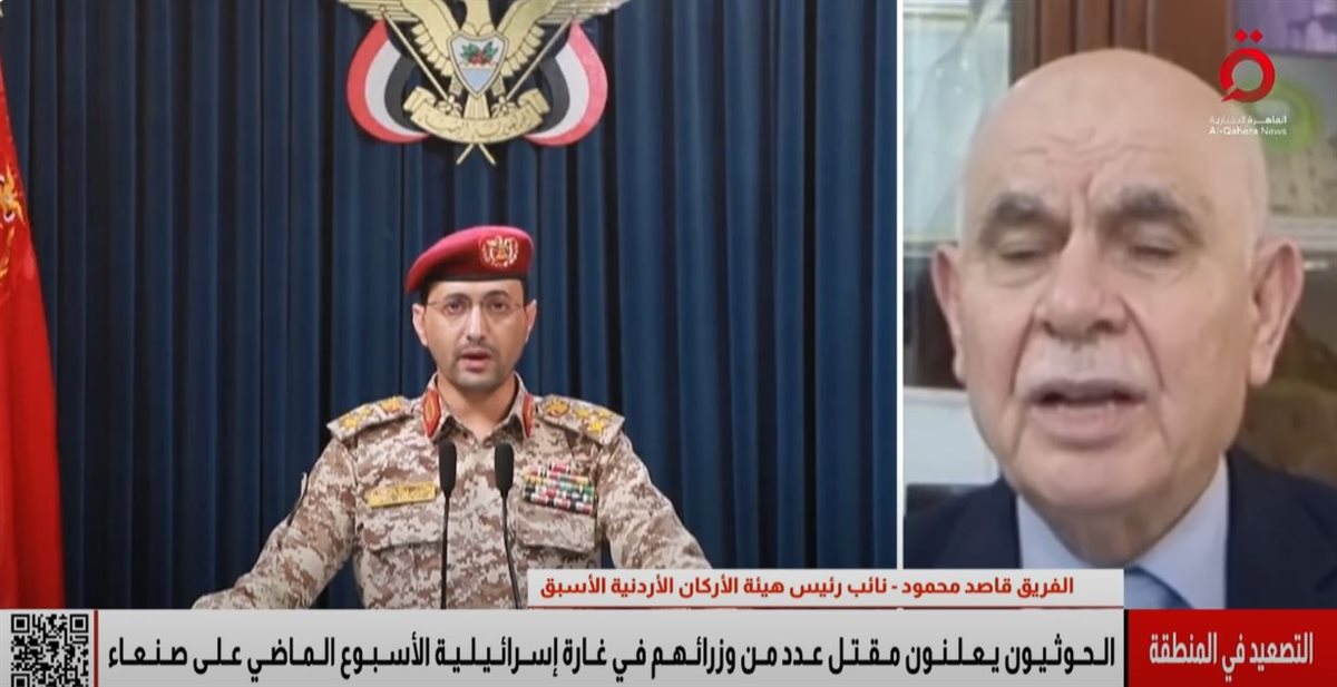 <strong>الفريق قاصد محمود</strong>