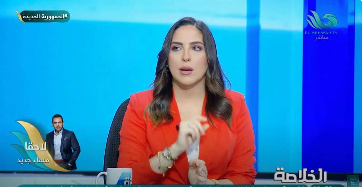 <strong>برنامج الخلاصة </strong>