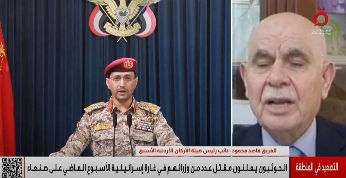 <strong>الفريق قاصد محمود</strong>