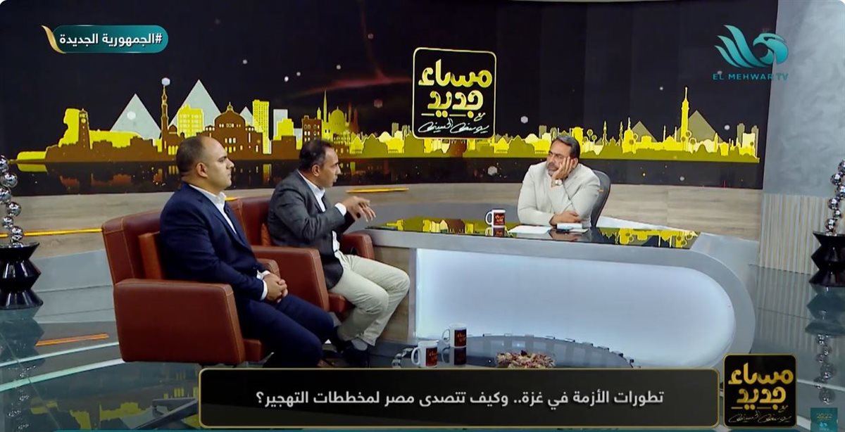 <strong>الإعلامي يوسف الحسيني </strong>