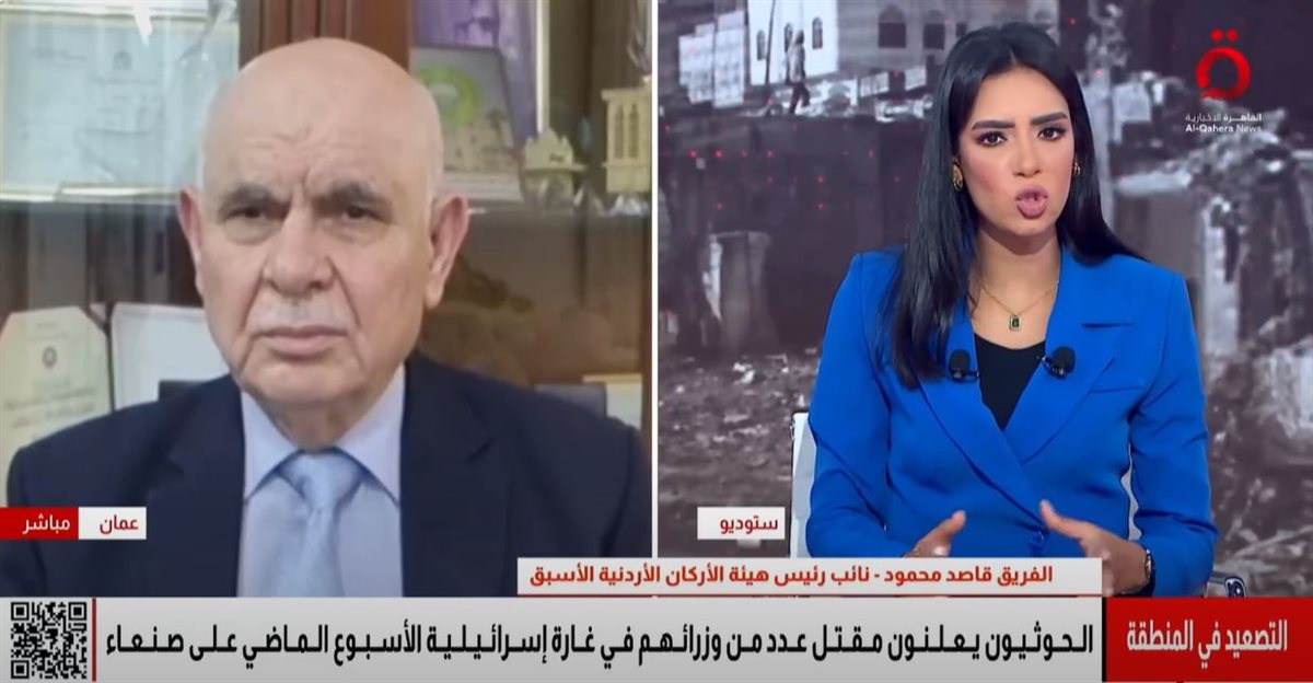 <strong>الفريق قاصد محمود</strong>