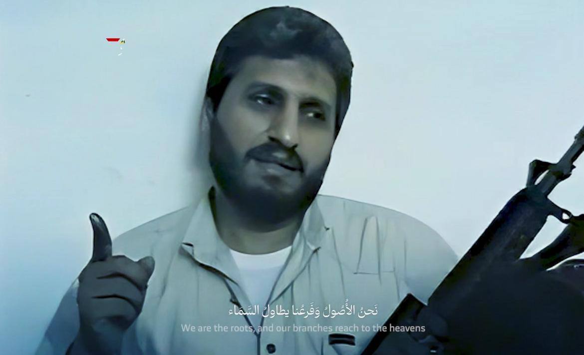 قادة حماس