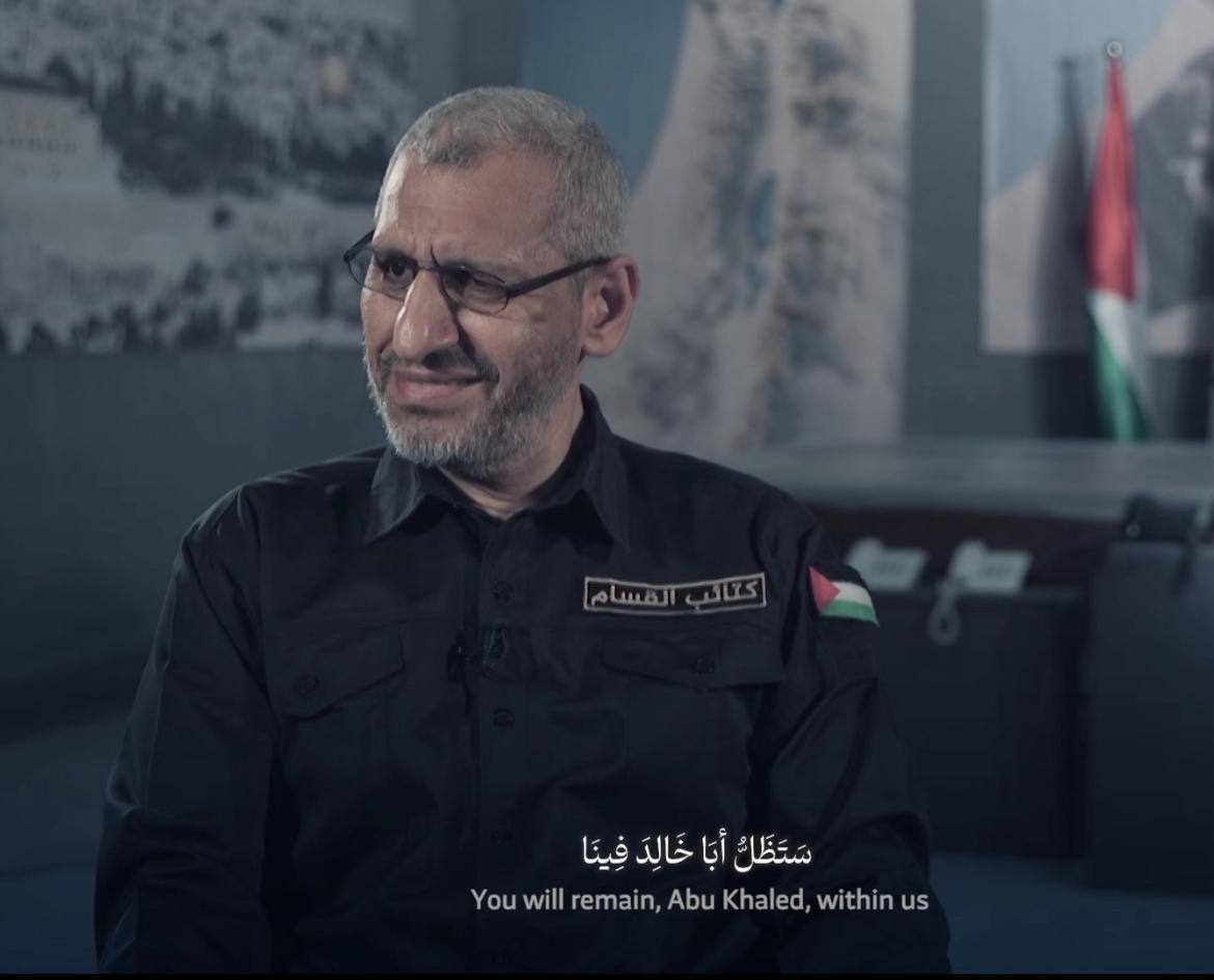 قادة حماس
