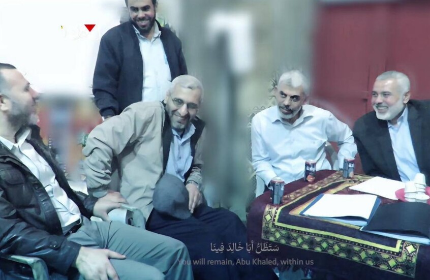 قادة حماس