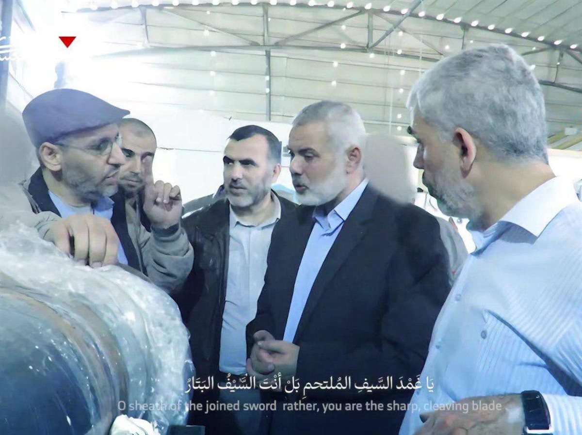 قادة حماس