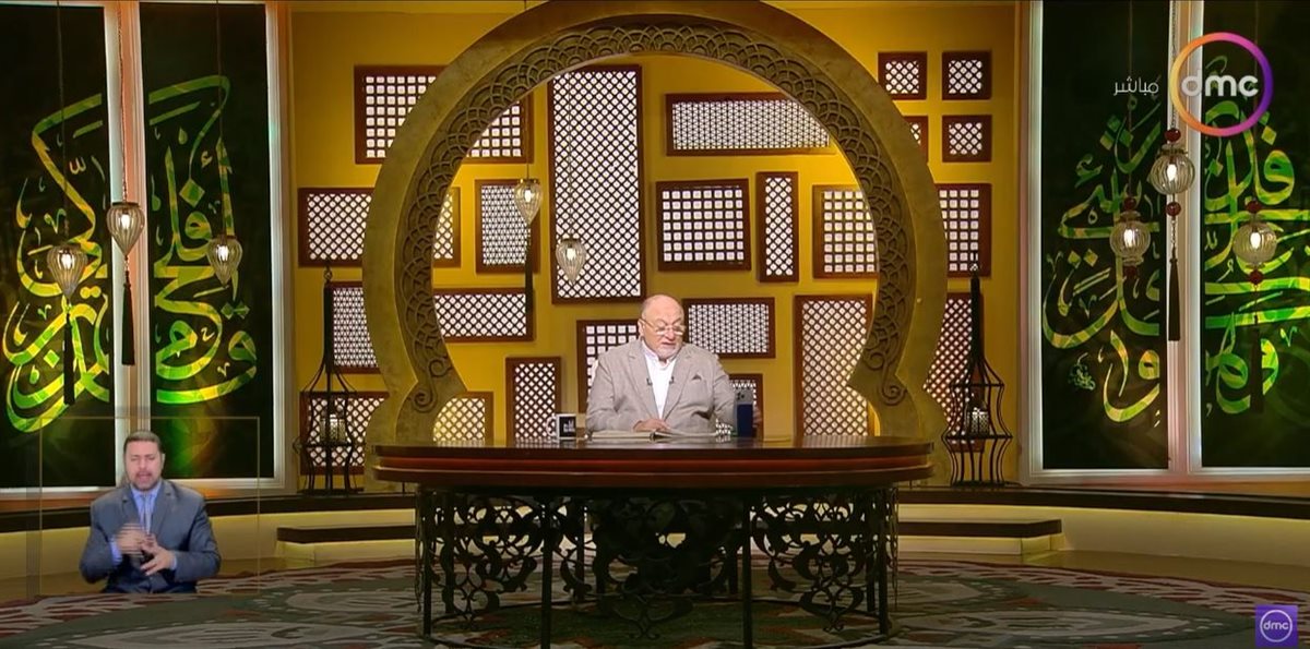 <strong>الشيخ خالد الجندي </strong>