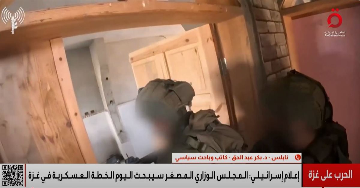 <strong>قطاع غزة - الاحتلال الإسرائيلي</strong>
