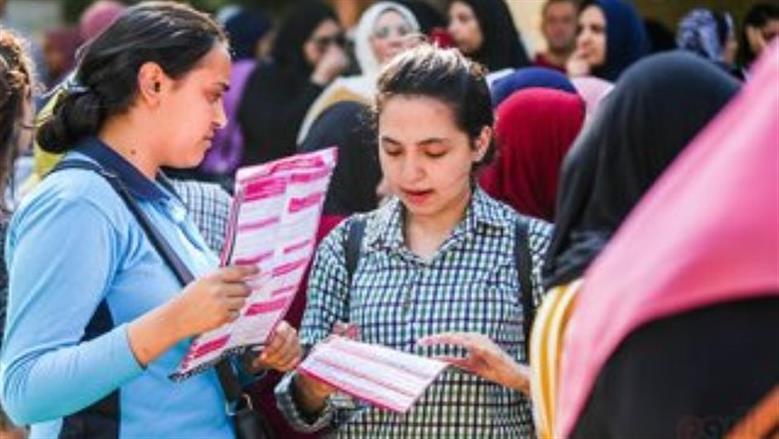 تظلمات الثانوية العامة 2025