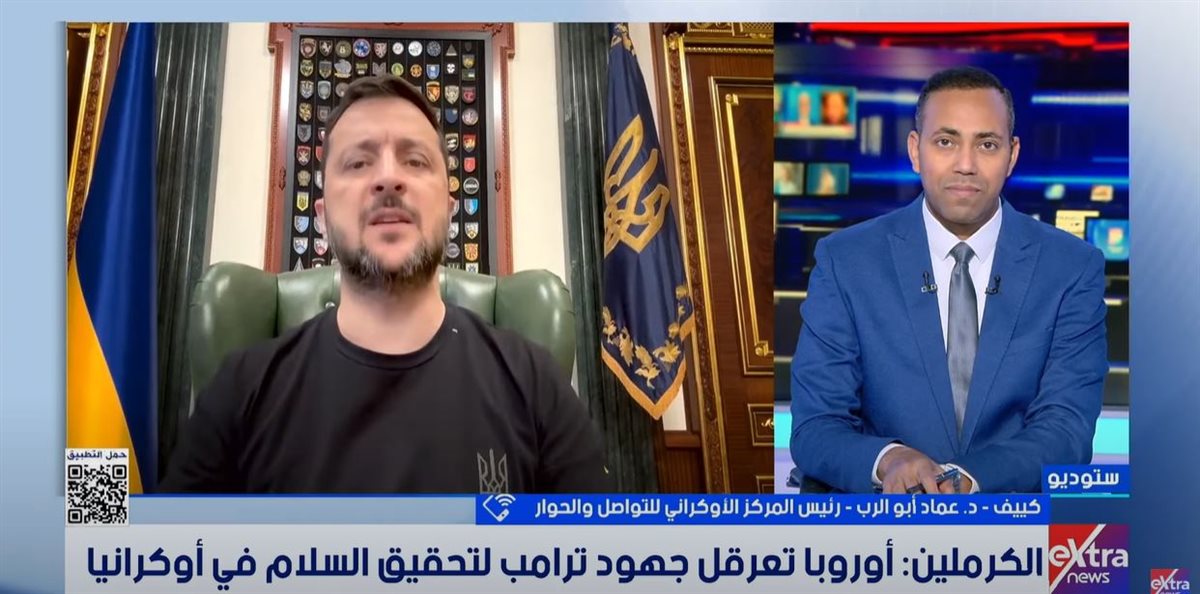 <strong>الدكتور عماد أبو الرب</strong>