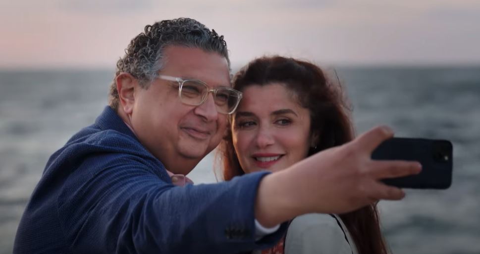 برومو فيلم فيها إيه يعني
