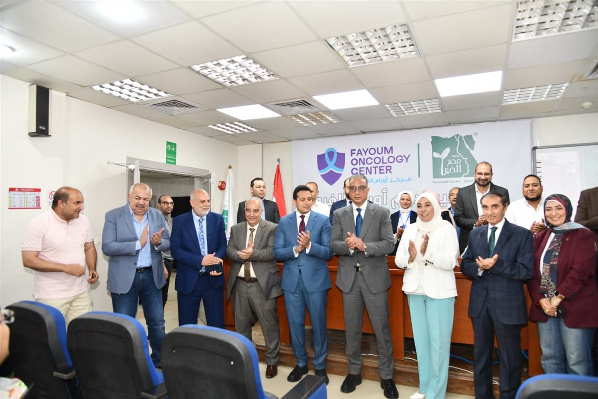 يخدم 12 مليون مواطن بالصعيد محافظ الفيوم يتفقد التجهيزات الطبية لمركز الأورام