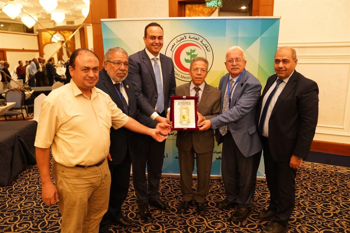 فعاليات المؤتمر السنوي للنقابة العامة لأطباء مصر