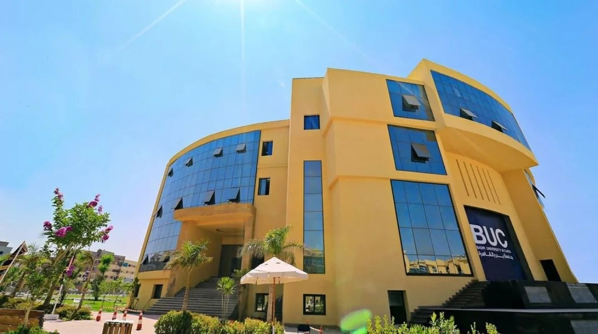 وظائف جامعة بدر 2025