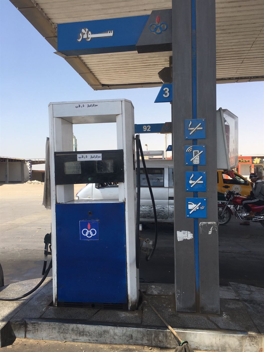 جولة رقابية مفاجئة على محطات تعبئة الغاز بالفيوم لضمان وصول الخدمة للمواطنين