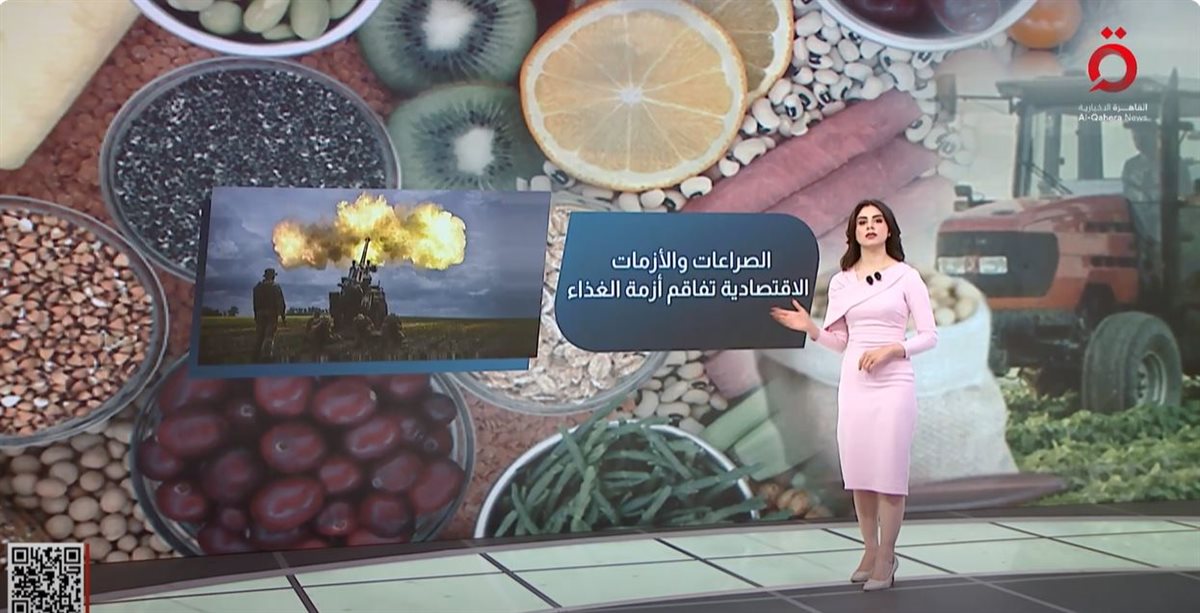 <strong>الإعلامية إنجي عهدي</strong>