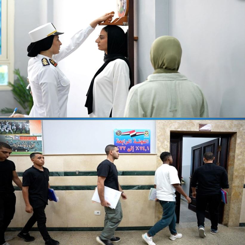 <strong> التقدم للإلتحاق بكلية الشرطة </strong>