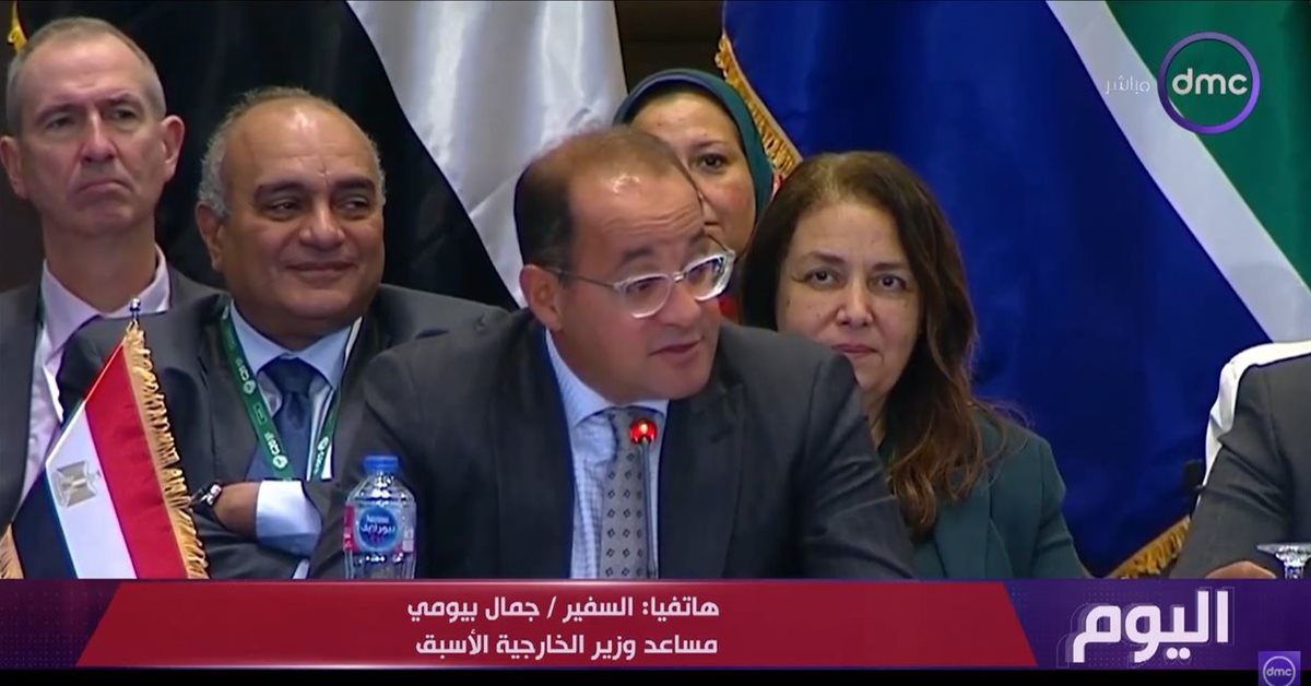 <strong>السفير جمال بيومي </strong>