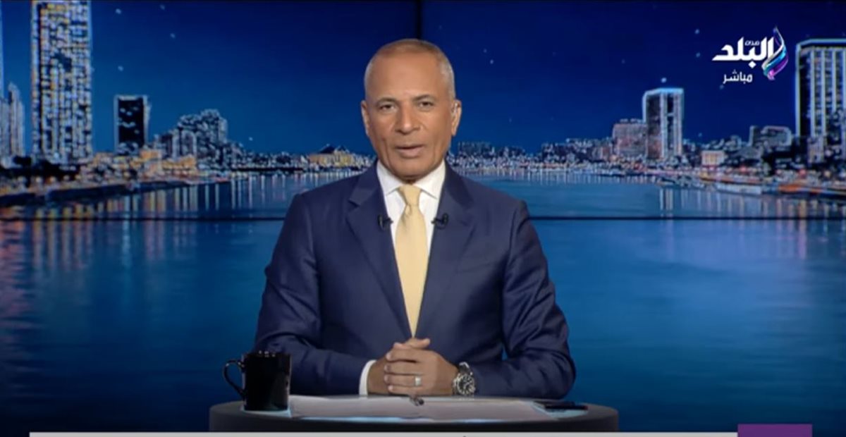 <strong>الإعلامي أحمد موسى </strong>