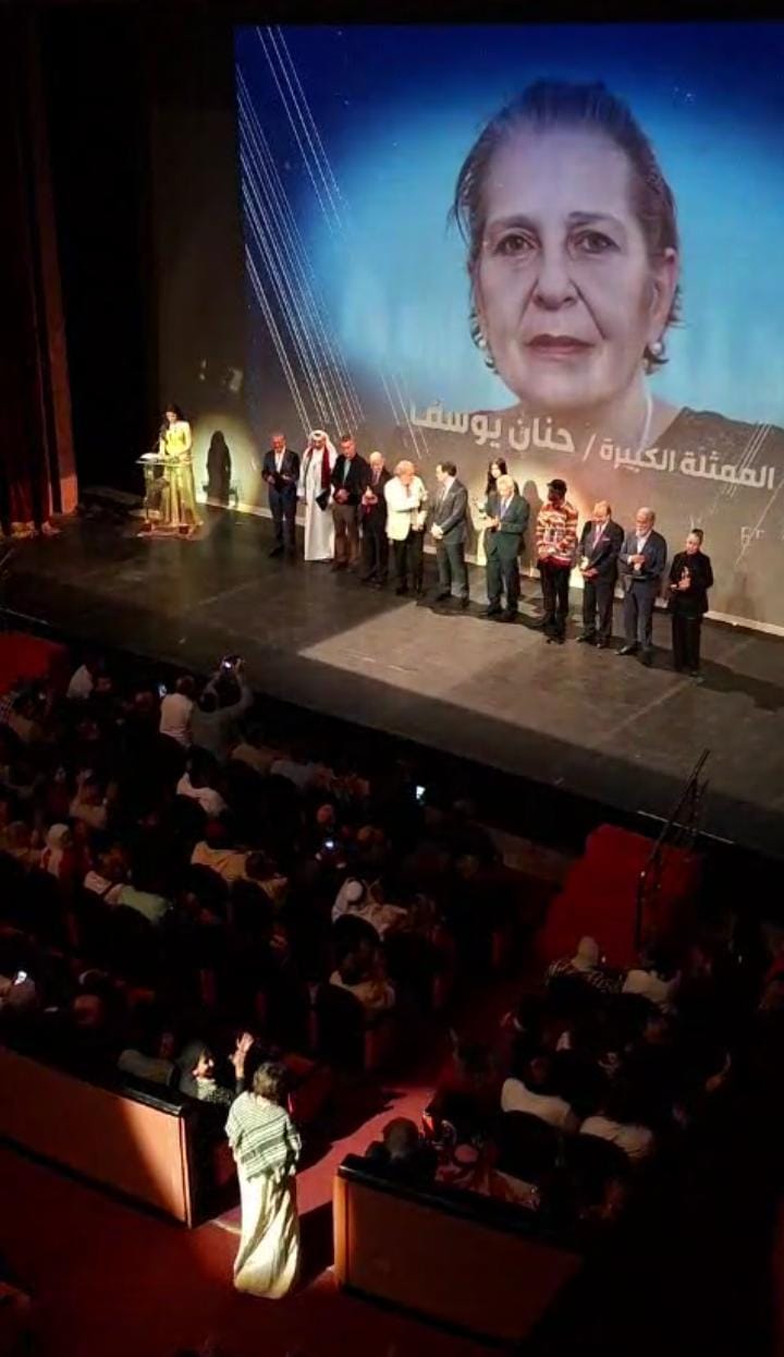 تكريم الفنانة حنان يوسف بمهرجان القاهرة الدولي للمسرح الدولي التجريبي في دورته الـ32