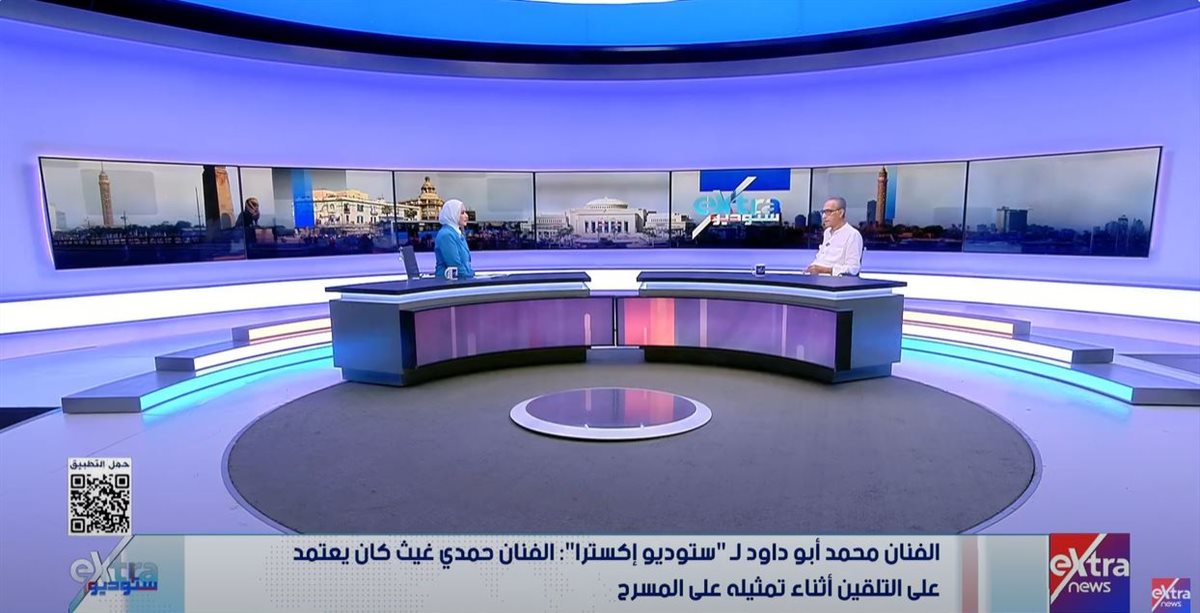 <strong>الفنان محمد أبو داوود</strong>