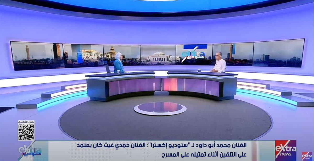 <strong>الفنان محمد أبو داود</strong>