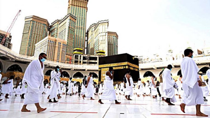 مناسك الحج