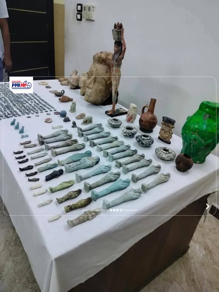 ضبط تاجر اثار في المنيا