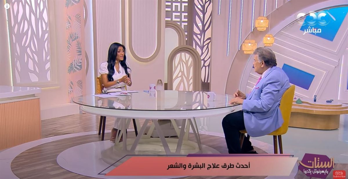 <strong>الدكتور عاصم فرج</strong>