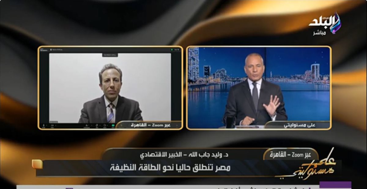<strong>الدكتور وليد جاب الله </strong>