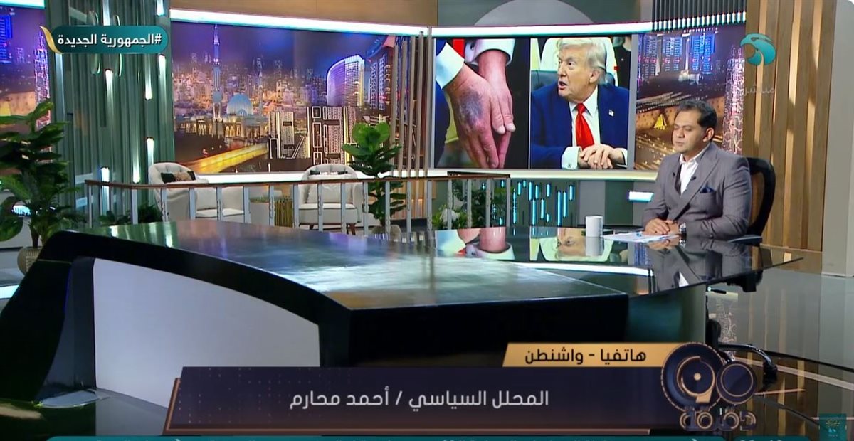 المحلل أحمد محارم