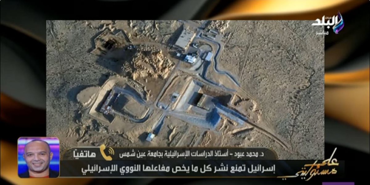 <strong>الدكتور محمد عبود</strong>