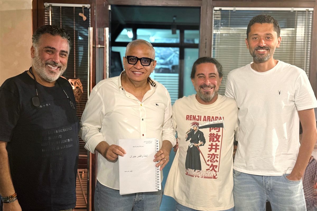 كريم محمود عبدالعزيز وهادي الباجوري وأحمد السبكي وتامر حبيب