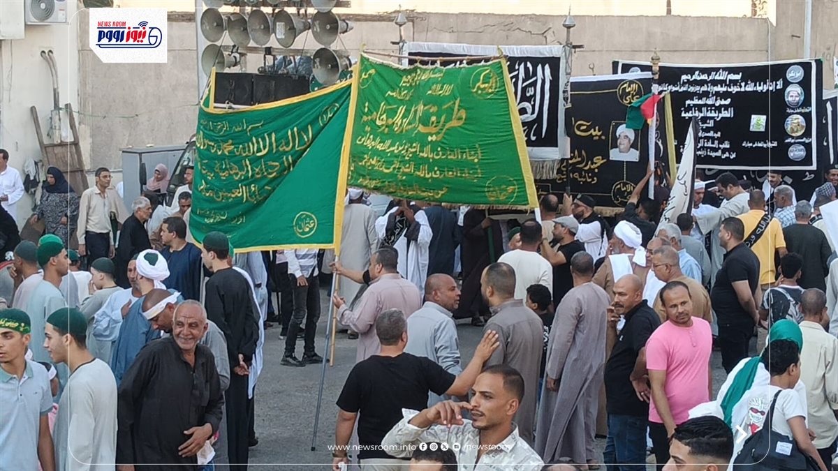 الموكب الصوفي للاحتفال بالمولد النبوي الشريف