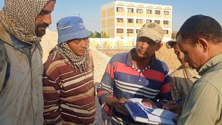العمالة غير المنتظمة