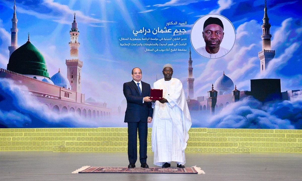 الدكتور جيم عثمان