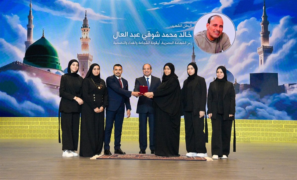 أسرة الشهيد خالد عبدالعال