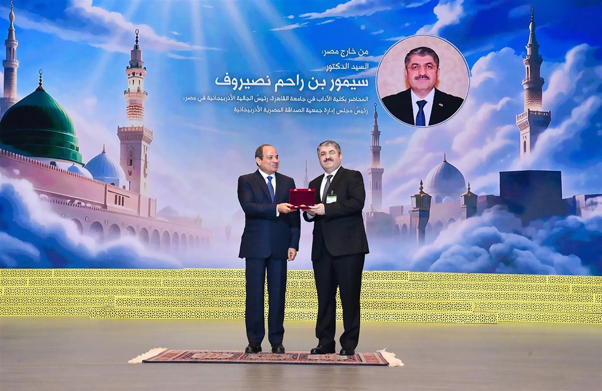 الدكتور سيمور نصيروف
