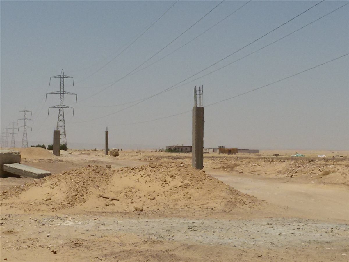 مهمة قفاي الأثر