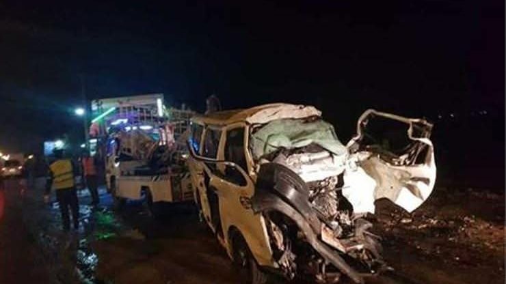 حادث