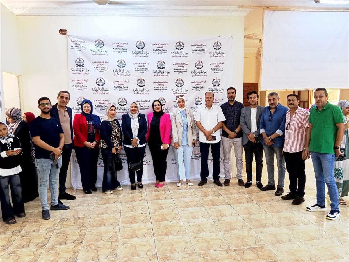 الكشف الطبي على 600 مواطن بالصيفية بقافلة طبية مجانية للجبهة الوطنية بالفيوم