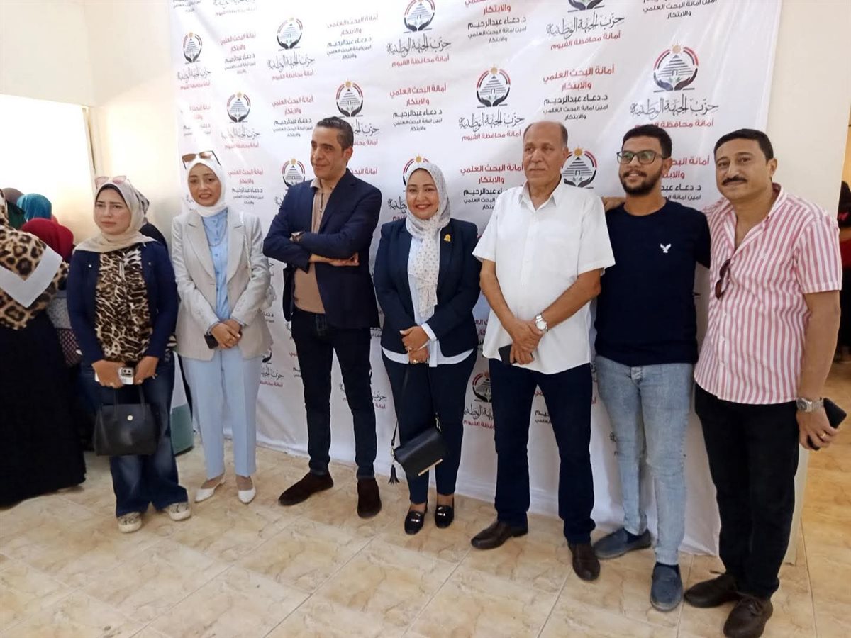 الكشف الطبي على 600 مواطن بالصيفية بقافلة طبية مجانية للجبهة الوطنية بالفيوم