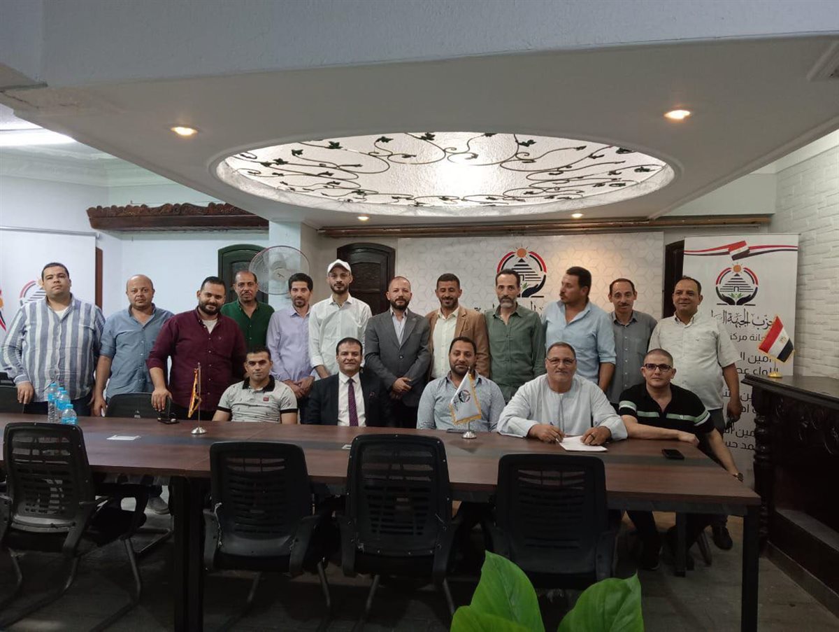 أمانة مركز الفيوم بالجبهة الوطنية تبحث الاستعدادات للانتخابات البرلمانية المقبلة